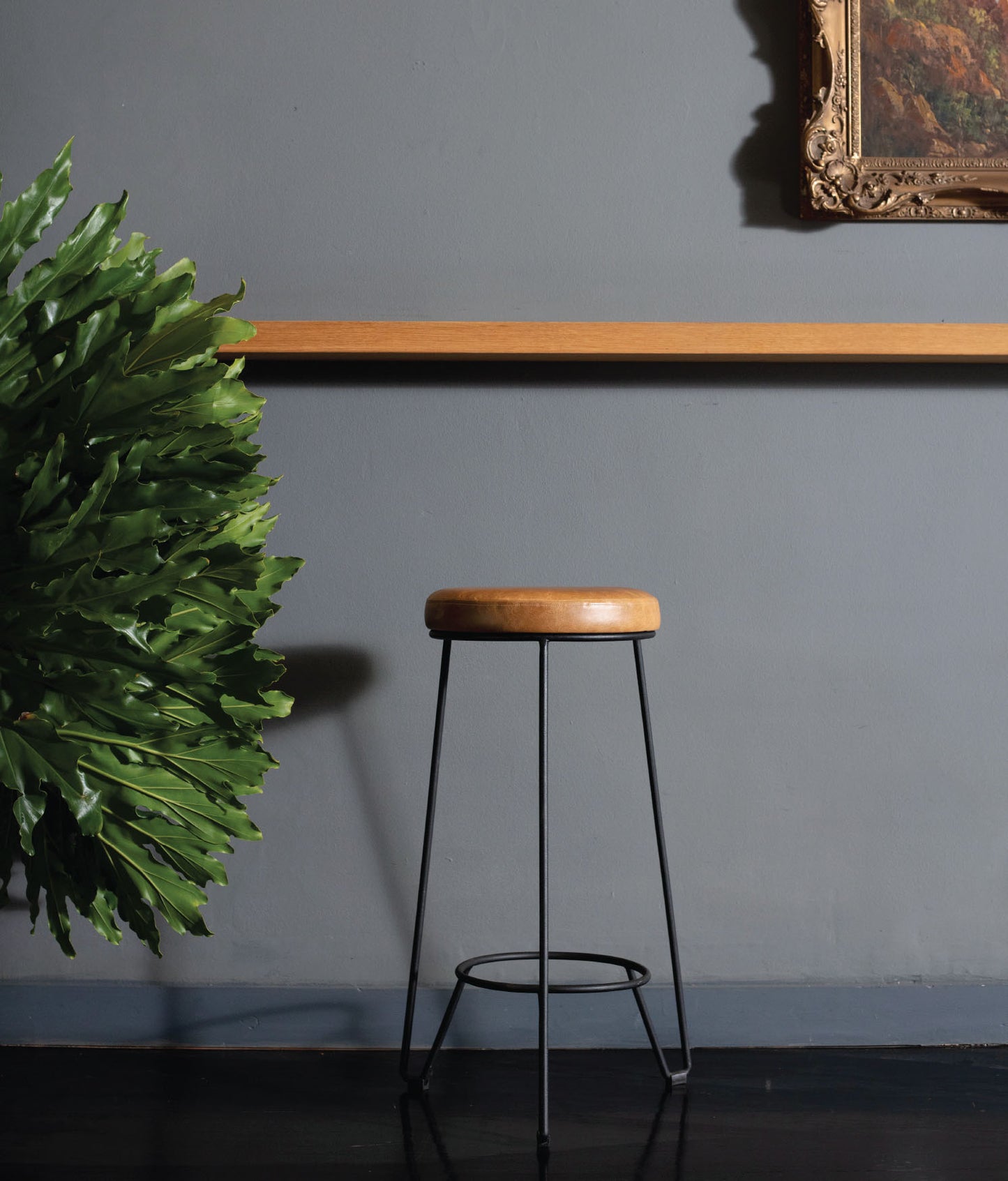 Halo Bar Stool